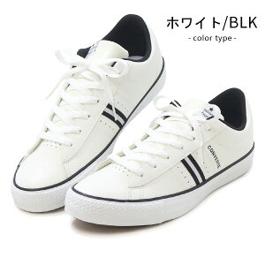 �R���o�[�X �X�j�[�J�[ ���[�J�b�g �R�[�g�V���[�Y �����Y ���f�B�[�X �W���j�A �E�H�[�L���O�V���[�Y �J�W���A���V���[�Y �R�[�g�V���[�Y �C �z���C�g �u���b�N CONVERSE NEXTAR120 OX