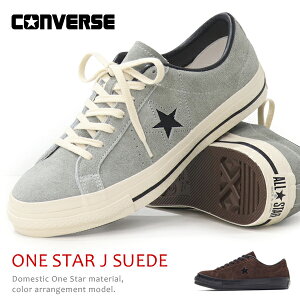 �R���o�[�X �����X�^�[ �X�G�[�h �X�j�[�J�[ �����Y �V���[�Y ������� �C CONVERSE ONE STAR J SUEDE ���{�� ��������