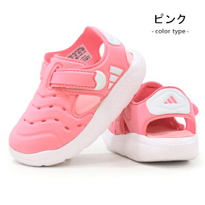 �A�f�B�_�X adidas �L�b�Y �T���_�� �x�r�[ �E�H�[�^�[�V���[�Y �A�N�A�V���[�Y �x�r�[�T���_�� �j�̎q ���̎q �q�� WATER SANDAL 2 I