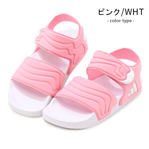 �A�f�B�_�X adidas �T���_�� �L�b�Y �W���j�A �X�|�[�c�T���_�� �E�H�[�^�[�V���[�Y �A�N�A�V���[�Y �j�̎q ADILETTE SANDAL 2 K / ADILETTE SANDAL K