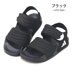 �A�f�B�_�X adidas �T���_�� �L�b�Y �W���j�A �X�|�[�c�T���_�� �E�H�[�^�[�V���[�Y �A�N�A�V���[�Y �j�̎q ADILETTE SANDAL 2 K / ADILETTE SANDAL K