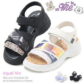 サンダル キッズ =Me 女の子 ジュニア ウェッジソール ジュニアサンダル キッズサンダル 厚底 フリル 小花柄 イコールミー ME3863 ME3864