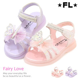 サンダル キッズ 女の子 ミュール スポーツサンダル キッズサンダル ラメ リボン 蝶々 マジック 軽量 Fairy Love IM-2005