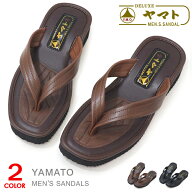 ヤマト サンダル メンズ カリプソ つっかけ 草履 コンフォートサンダル カリプソサンダル トングサンダル…