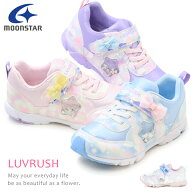 スーパースター LUVRUSH 女の子 ランニングシューズ キッズ スニーカー キッズシューズ バネのチカラ ム…