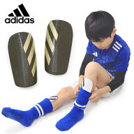 アディダス サッカー レガース すねあて シンガード プロテクター キッズ ジュニア レディース 脛当て す…