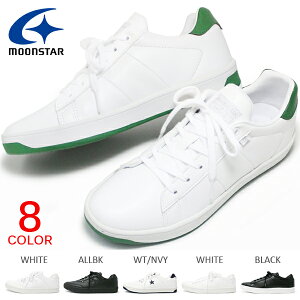 通学靴 ムーンスター レディーススニーカー 白の人気商品 通販 価格比較 価格 Com