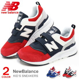 楽天市場 ニューバランス キッズスニーカー Pz997hの通販 楽天市場 ニューバランス キッズスニーカー Pz997hの通販