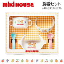 楽天市場】ミキハウス 食器セット 5000円の通販