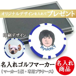 Mtg 6o St}[J[ vP[X }[J[ 1 yfUCz җ ސE a ̓ Ry z[C hV̓ v[g Mtg IEl[