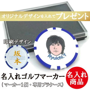 Mtg 6o St}[J[ vP[X }[J[ 1 NXl[fUC җ ސE a ̓ Ry z[C hV̓ v[g Mtg IEl[