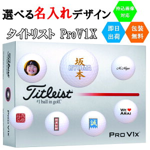 ꏤi St{[  ^CgXg V1x 1_[X(12) oבΉ 