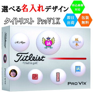 ꏤi St{[  ^CgXg V1x 1_[X(12) oבΉ 