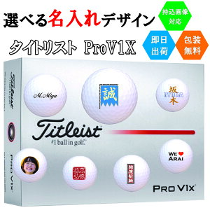 ꏤi St{[  ^CgXg V1x 1_[X(12) oבΉ 