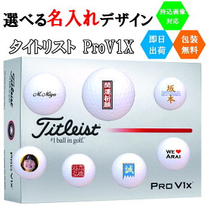 ꏤi St{[  ^CgXg V1x 1_[X(12) oבΉ 