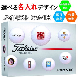 ꏤi St{[  ^CgXg V1x 1_[X(12) oבΉ 