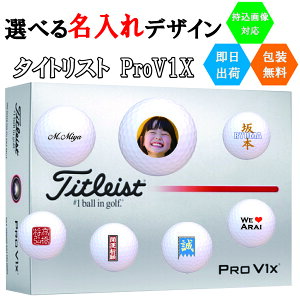 ꏤi St{[  ^CgXg V1x 1_[X(12) oבΉ 