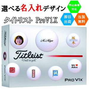 ꏤi St{[  ^CgXg V1x 1_[X(12) oבΉ 