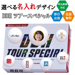 �S���t�{�[�� ������ �_�����b�v DDH �c�A�[�X�y�V���� 3�c�Ɠ��o�בΉ�