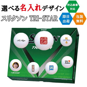 St{[  _bv XN\ gCX^[ 3cƓoבΉ