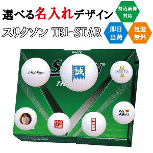 St{[  _bv XN\ gCX^[ 3cƓoבΉ