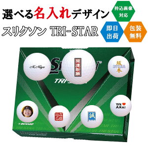 St{[  _bv XN\ gCX^[ 3cƓoבΉ