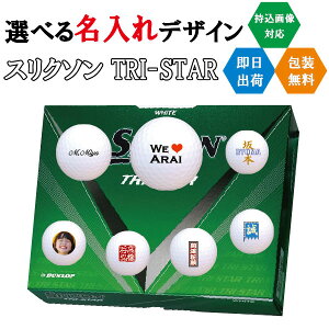 St{[  _bv XN\ gCX^[ 3cƓoבΉ