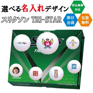 St{[  _bv XN\ gCX^[ 3cƓoבΉ