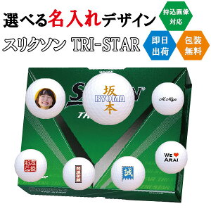 St{[  _bv XN\ gCX^[ 3cƓoבΉ