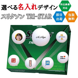 St{[  _bv XN\ gCX^[ 3cƓoבΉ