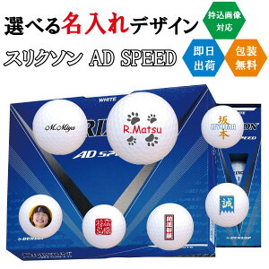 St{[  _bv XN\ AD SPEED 3cƓoבΉ