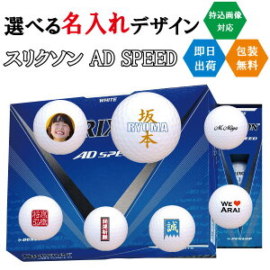 St{[  _bv XN\ AD SPEED 3cƓoבΉ