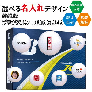 �S���t�{�[�� ������ TOUR B JGR 3�c�Ɠ��o�בΉ�