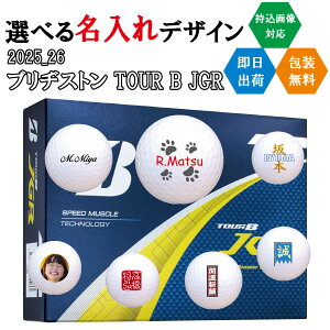 �y�S���t�{�[�� ������ TOUR B JGR 3�c�Ɠ��o�בΉ�