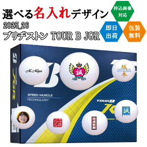 �S���t�{�[�� ������ TOUR B JGR 3�c�Ɠ��o�בΉ�