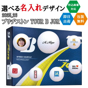 �S���t�{�[�� ������ TOUR B JGR 3�c�Ɠ��o�בΉ�