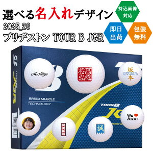 �S���t�{�[�� ������ TOUR B JGR 3�c�Ɠ��o�בΉ�