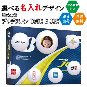 �S���t�{�[�� ������ TOUR B JGR 3�c�Ɠ��o�בΉ�