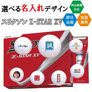 St{[  XN\ Z-STARXV 3cƓoבΉ