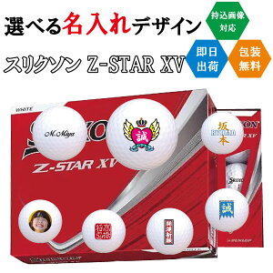 St{[  XN\ Z-STARXV 3cƓoבΉ