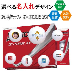 St{[  XN\ Z-STARXV 3cƓoבΉ