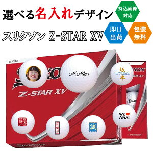 St{[  XN\ Z-STARXV 3cƓoבΉ