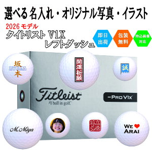 �I���W�i���v�����g �S���t�{�[�� �^�C�g���X�g V1x ���t�g�_�b�V�� 1�_�[�X(12��) �����o�בΉ��� ��������