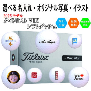 �I���W�i���v�����g �S���t�{�[�� �^�C�g���X�g V1x ���t�g�_�b�V�� 1�_�[�X(12��) �����o�בΉ��� ��������