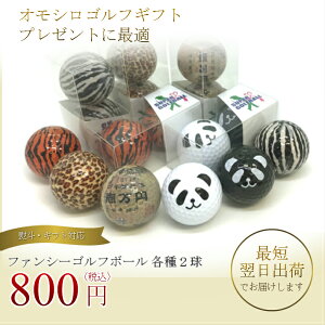 Mtgi yoׁz St{[  v[g Zbgi@FGt@V[St{[2 җ ސE a ̓ Ry z[C hV̓ v[g Mtg