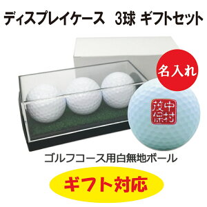 3cƓoבΉ ySt{[Mtgz  fBXvCP[X 3MtgZbg Ӄl[fUC җ ސE a ̓ Ry z[C hV̓ v[g Mtg I