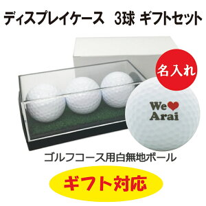 3cƓoבΉ ySt{[Mtgz St{[  fBXvCP[X 3MtgZbg We Love fUC җ ސE a ̓ Ry z[C hV̓ v[g M