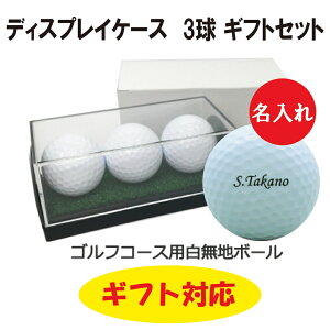 3cƓoבΉ ySt{[Mtgz St{[  fBXvCP[X 3MtgZbg l[fUC җ ސE a ̓ Ry z[C hV̓ v[g 