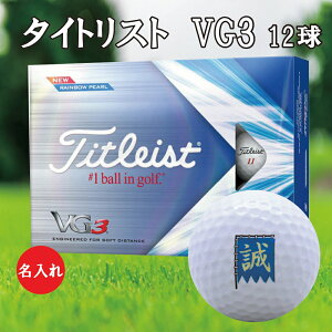 o(12܂łɂm̂ql̂݁@12ȍ~͗cƓo)  y St{[ St{[  ^CgXg VG3 St{[ 1_[X(12) yV