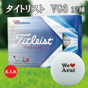 3cƓoבΉ  St{[ St{[  ^CgXg VG3 St{[ 1_[X(12) yWe LovefUCz җ ސE a ̓ Ry z[C hV